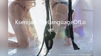 KsenijaA TheLanguageOfLove