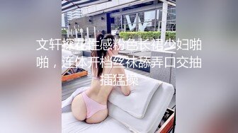 巨乳网红美女！3小时激情操逼！站立后入撞击，两个大奶直晃动，假屌抽插微毛骚穴，浴缸里骑乘位