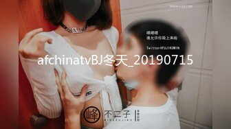 afchinatvBJ冬天_20190715