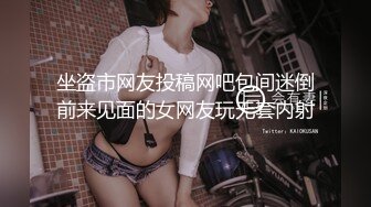 坐盗市网友投稿网吧包间迷倒前来见面的女网友玩无套内射