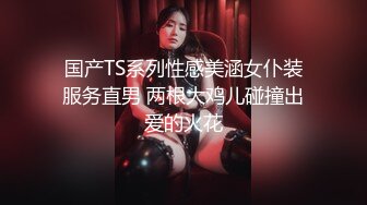 真实情侣做爱小视频泄露。男：我感觉动一下就要射了   女孩：那就休息一下。  好体贴哦~ (1)