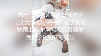 最新厕所偷窥妹子嘘嘘