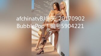 夜间全裸化身猫女行走