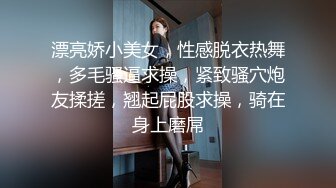 被黑人举着双腿猛操