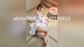 afchinatvBJ冬天_20190810_1694590653