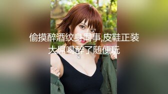 国产CD系列大屌伪娘潼潼超诱惑制服自慰吞精系列16部高清合集 (6)