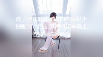 【巨乳女神御儿】啪啪乳交OX舔脚SM土豪私人专享最新流出 乳交+啪啪+舔脚+SM+虐操 完美露脸