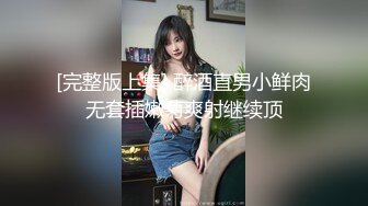 【小宝寻花】大圈外围女神，美艳风骚尤物，无水印收藏版