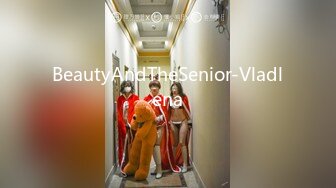 BeautyAndTheSenior-Vladlena