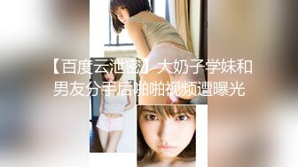 06蓝裙子商场女厕全景偷拍16位美女少妇的极品鲍鱼