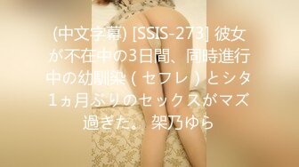 (HD1080P)(ダスッ！)(dass00087)派遣マッサージ師にきわどい秘部を触られすぎて、快楽に耐え切れず寝取られました。 斎藤あみり