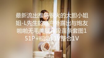 裸条借贷，美女就是不同，拍个祼照也能笑得这么开心