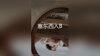 人妻下海参与直播，全程露脸黑丝情趣乖巧听话伺候大哥鸡巴，淫声荡语调教深喉激情上位干逼又干嘴菊花都爆了