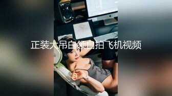 白虎美少女『少女枪械师』精致萝莉露脸 蕾姆COS 公厕露出 大水晶棒入穴