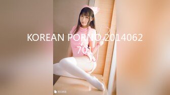 KOREAN PORNO 2014062701