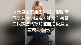 果贷流出89年重庆少妇刘佳自拍裸体紫薇视频 妹子的小阴唇有肥有厚