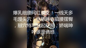 超可愛蘿莉妹子自拍口交 無套做愛內射