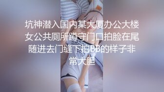 小情侣大白天在家爱爱 舒服吗 舒服 外面人声嘈杂 里面美眉穿上情趣制服 白丝袜操的有滋有味