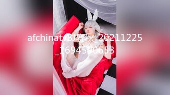 afchinatvBJ赛秋_20211225_1694590653