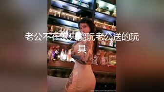 小县城宾馆约啪老公常年外出打工在家寂寞难耐的良家美少妇啪啪,特别敏感刚插一会就高潮淫叫,逼逼一紧一紧的夹鸡巴!