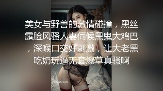 内射极品肥臀巨乳人妻少妇