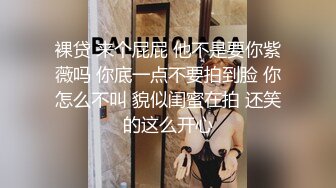 乖巧短发萝莉嫩妹和炮友激情，舔屌口交活很生疏，上位骑乘猛操屁股，操完自己振动棒自慰，揉捏奶子翘起屁股