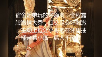 推荐【今嬿婉】专业舞蹈老师，大波浪神似大嫂陈书婷，高颜值模特身材，一字马劈叉，裸舞，道具插穴 (1)