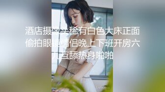 【超唯美极品女神】火爆网红玩偶姐姐『HongKongDoll』最新三月私信特辑 你的复活节淫娃兔兔  (1)