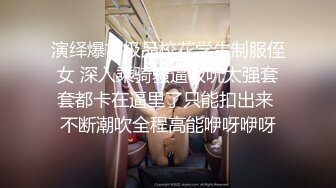 黑丝大奶露脸无毛逼极品人妻的诱惑，深喉大鸡巴舔蛋蛋玩乳交，让大哥揉奶玩逼浪叫呻吟，各种体位爆草抽插