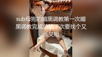 你的浴火小妖 女神级大美女 极品身材 露奶诱惑 特写BB 揉道自慰  (2)