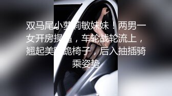 会所女技师01-15各种姿势服务客户，黑丝粉穴暴插后不满足还要自慰，偷拍男客人胆子真大