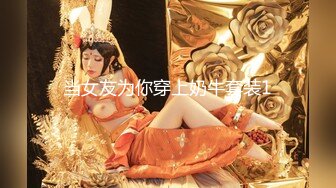 这位大哥直接到楼凤家中偷拍，【李先生探花】，进小区玩楼凤，漂亮妹子，丰乳翘臀，全套服务，角度刁钻，高清源码录制