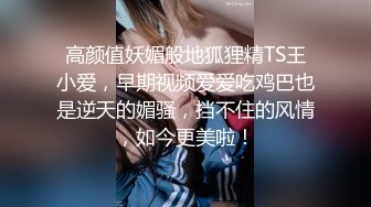 二月最新流出魔手外购高校女厕高清后拍学妹尿尿其中几个高颜值美女一线逼有待开发