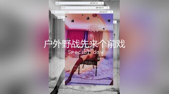 户外野战先来个前戏