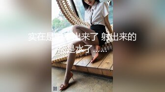 穿着清凉小姐姐！粉色吊带裙钉子内！