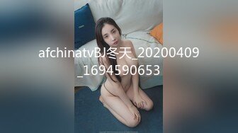 王炸！全网最粉逼，名器，馒头逼一线天白虎【清凉一夏】JK学生妹，扣到狂喷水，青涩腼腆又有点儿 (5)