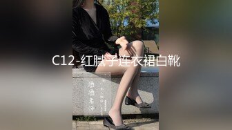 C12-红腻子连衣裙白靴