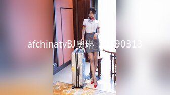 afchinatvBJ奥琳_20190313