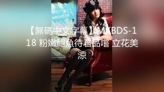 杭州大学女生，真实寝室背景【大学生活好】下午没课，趁室友都出去了，关上门露乳抠菊花，高跟美臀大黑牛自慰真是骚