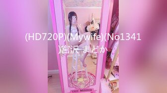 《魔手外购极品CP》地铁女厕偸拍络绎不绝的年轻小姐姐方便 美女多亮点多，妹子换奶罩一对大奶又圆又挺手感绝对一流 (10)