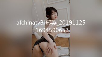 afchinatvBJ邢英_20191125_1694590653