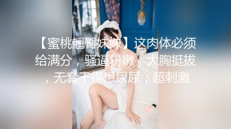 大神尾随偷拍美女裙底白色连衣裙超极品美女逛街买包，白色性感窄内JK制服小姐姐逛商场..超薄肉丝搭配粉白拼接内裤