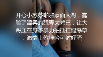 早期东莞ISO桑拿系列 (45)