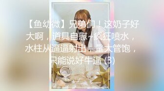 探花肥雪约炮极品反差高冷女神紧致小穴各种姿势抽插