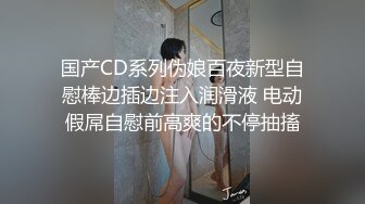 极品短发气质女友 在床上是真妩媚。女友：别拍了行不行，不能拍啊。边娇喘边叫春，好听极了！ (3)