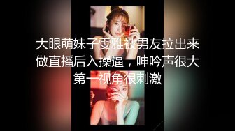 (直男弟弟) (推荐) 直男弟弟拍摄初体验_看片调情器具榨取