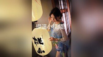 操逼小视频5