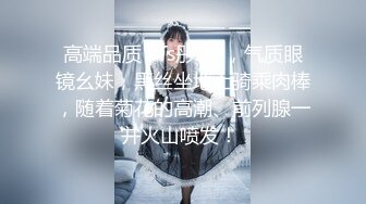 麻豆传媒 ni-005 无套中出我的宝贝骚女友-斑斑