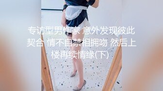 推特红人花果香满楼，母乳喷奶，乳香四射，极品少妇！