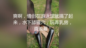 做爱都还在摆 pose一定是知道我在拍视频想把最好的一面展示给大家